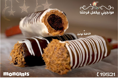    مونجيني  